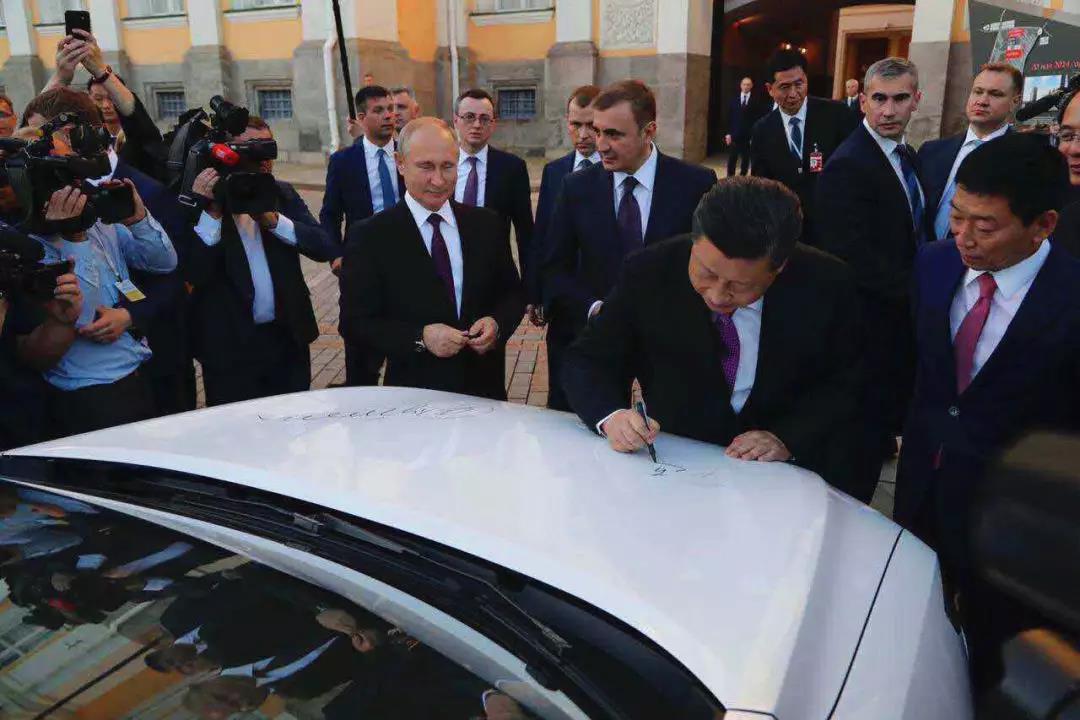 Official opening of the Haval automobile plant in the Tula region