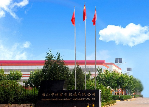 Sinoma Tangshan Heavy Machinery Plant