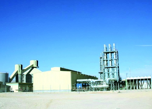 ABC Power Plant